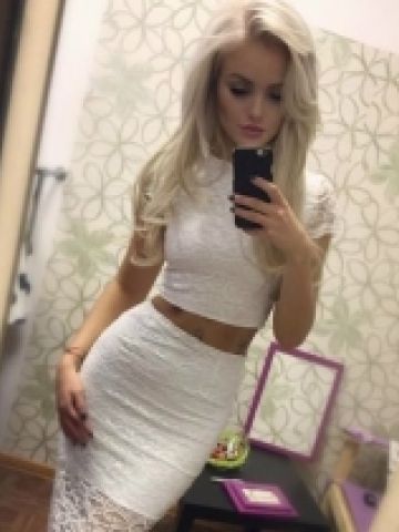 Ирина