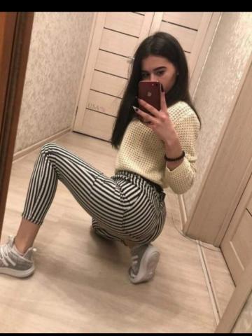 Кристина